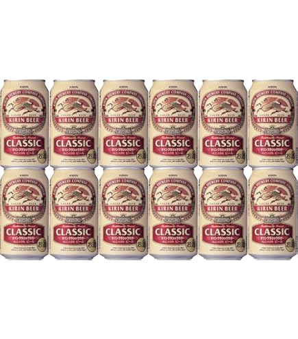 Amazon.co.jp: キリン クラシックラガー 350ML缶ビール 24本入×2ケース